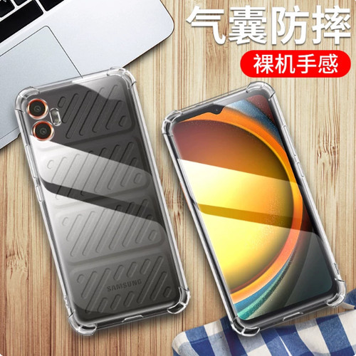 Per samsung galaxy - per, cover